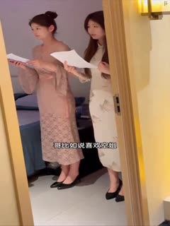 【吃瓜】技师培训，不聊了怪不得总想娶回家呢，原来都是套路 ！